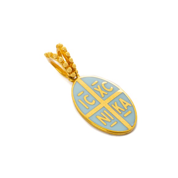 Κωνσταντινάτο οβάλ με τυρκουάζ σμάλτο