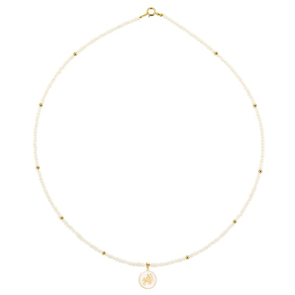 Zώδιο μαργαριταρένιο κολιέ Τοξότης