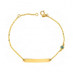 Ταυτότητα Κ9 χρυσή με μάτι μπίλια