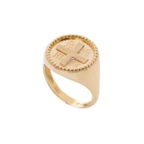 Δαχτυλίδι γυαλιστερό round κωνσταντινάτο