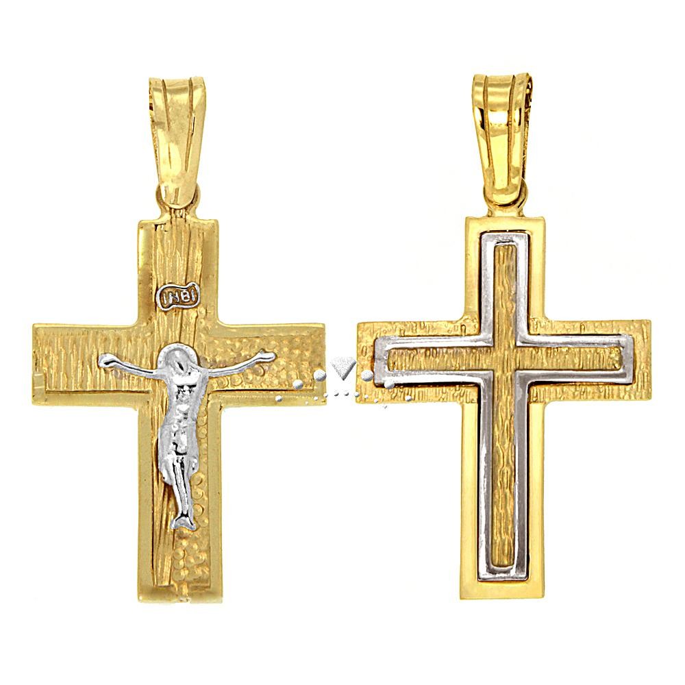 Σταυρός δίχρωμος διπλής όψεως 3417790