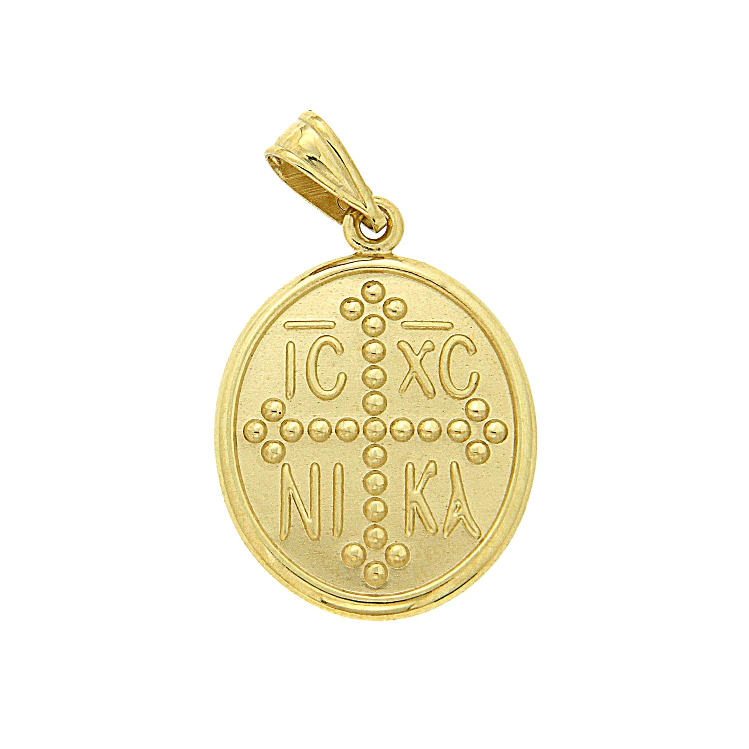 Κωνσταντινάτο