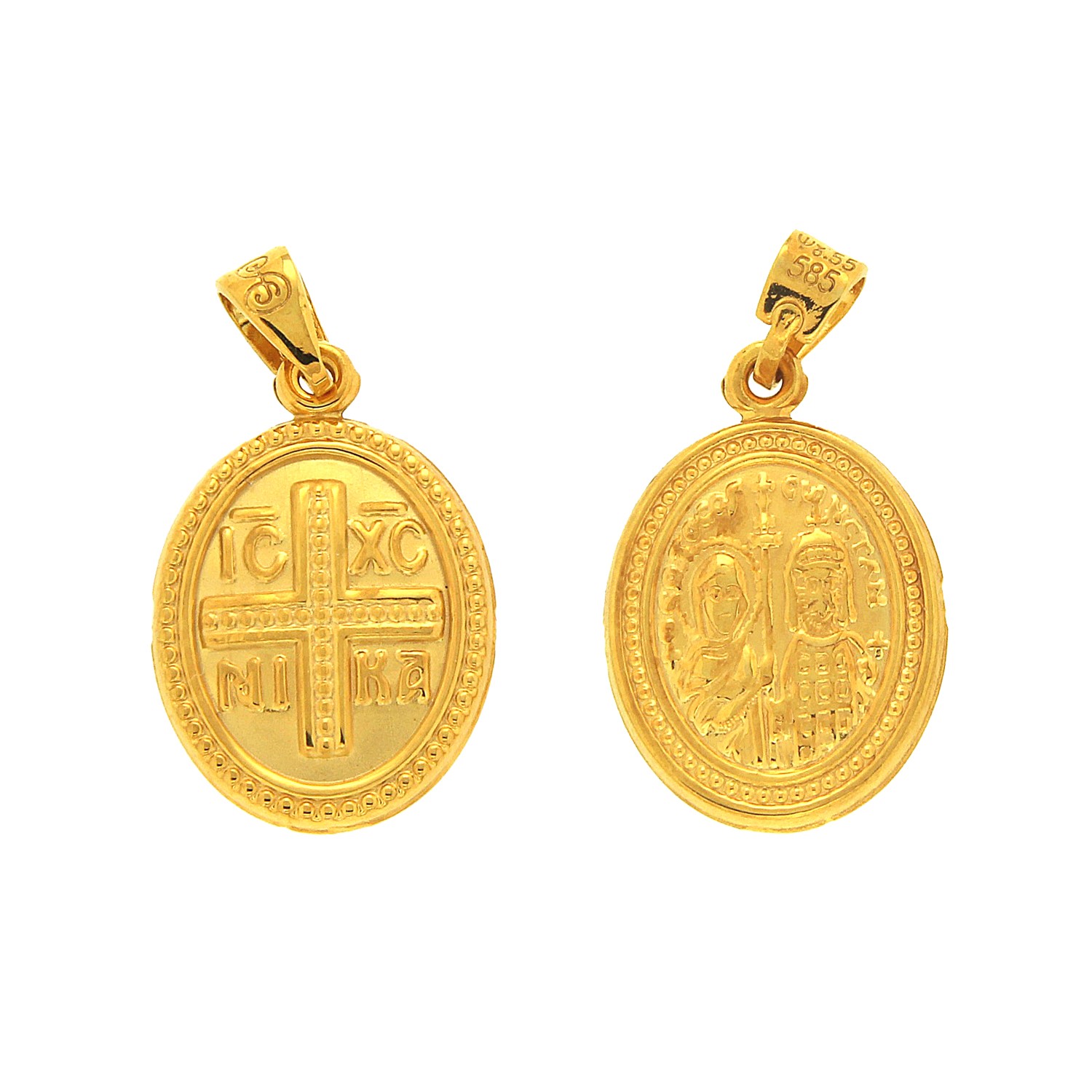 Κωνσταντινάτο - εν τούτω νίκα - διπλής όψης σε σχήμα οβάλ Κ14 (5274290)