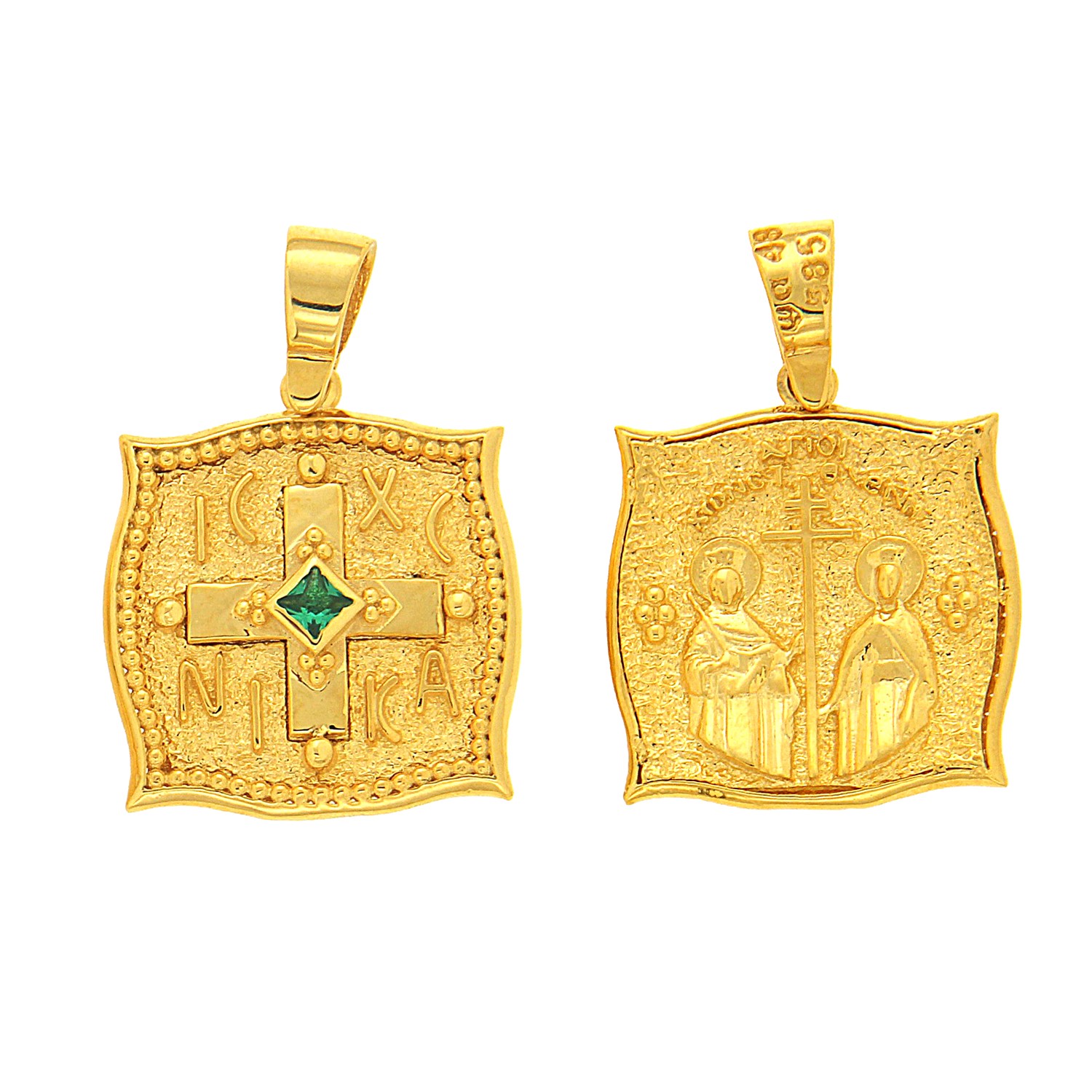 Κωνσταντινάτο - Εν Τούτω Νίκα - Κ14(5276290)